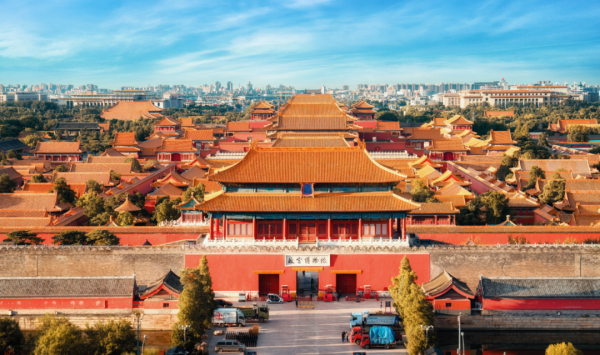 在北京历史文脉保护中彰显中华文明五大突出特性的时代价值 在北京历史文脉保护中彰显中华文明五大突出特性的时代价值