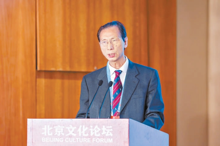 中国城市规划学会理事长杨保军 中国城市规划学会理事长杨保军