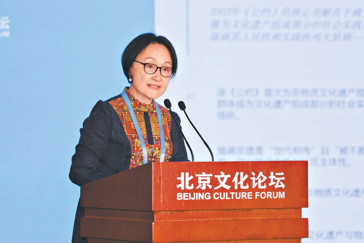 系统保护,汲取中国传统营城智慧 系统保护,汲取中国传统营城智慧