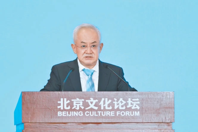 国家文物局副局长乔云飞 国家文物局副局长乔云飞