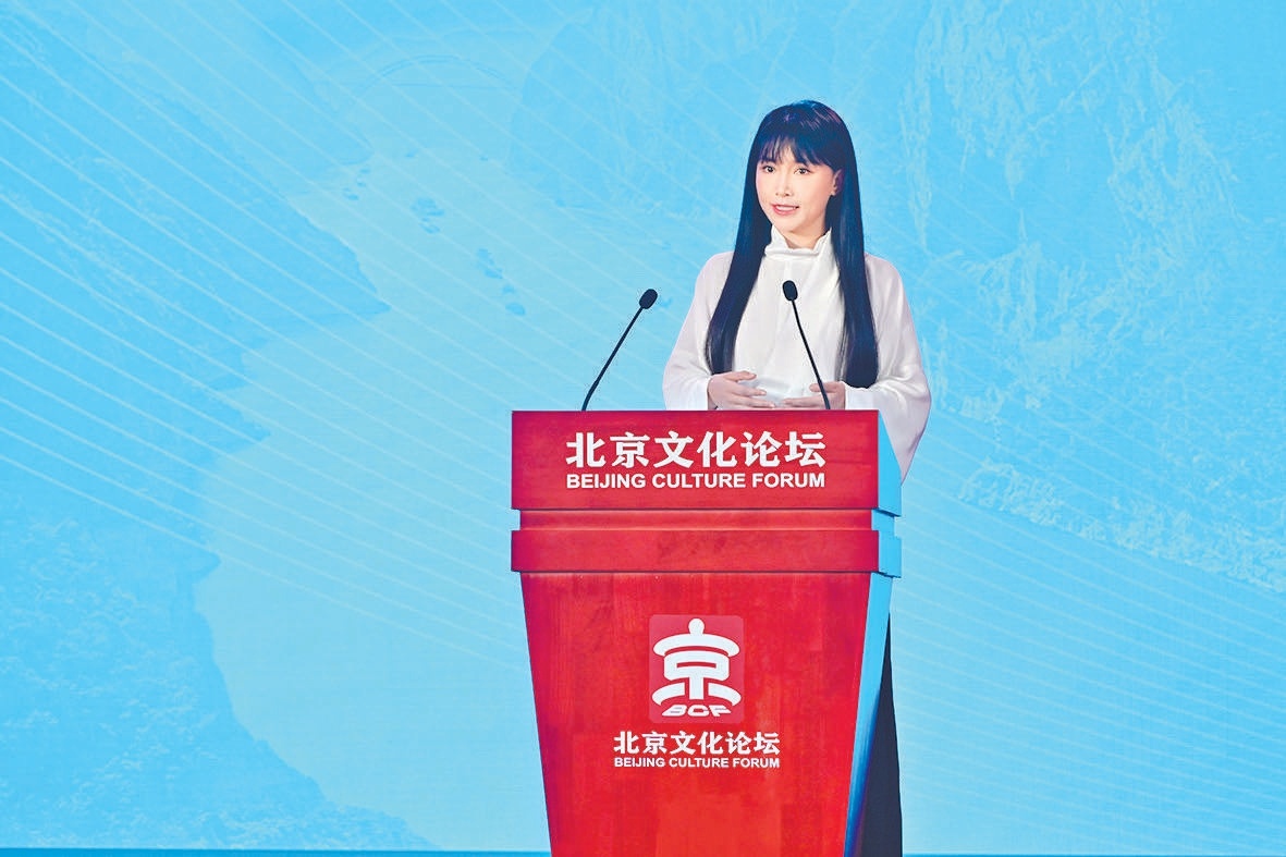 国际知名博主李子柒