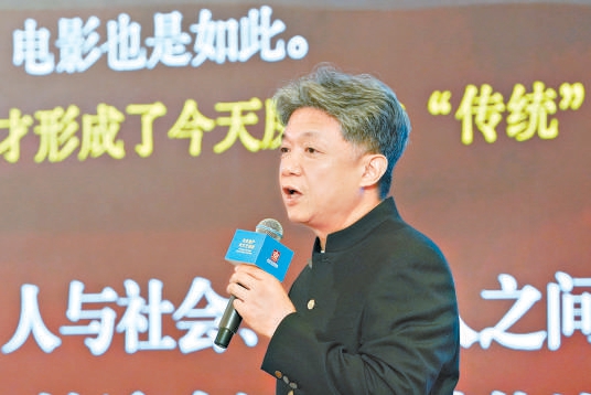 北京电影学院院长扈强