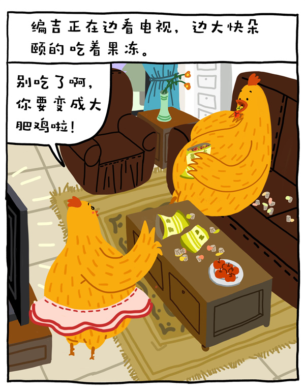《学会这一招，关键时刻或许能救命》