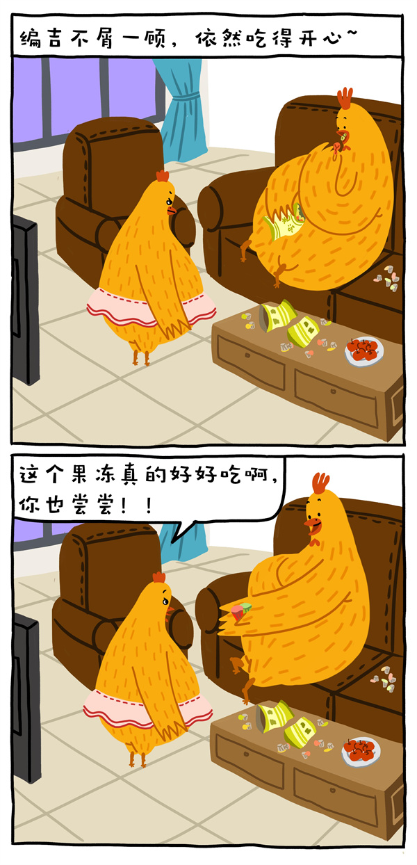 《学会这一招，关键时刻或许能救命》