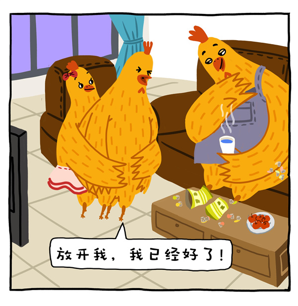 《学会这一招，关键时刻或许能救命》