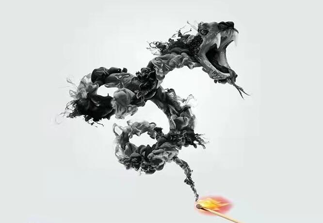 火患CMYK