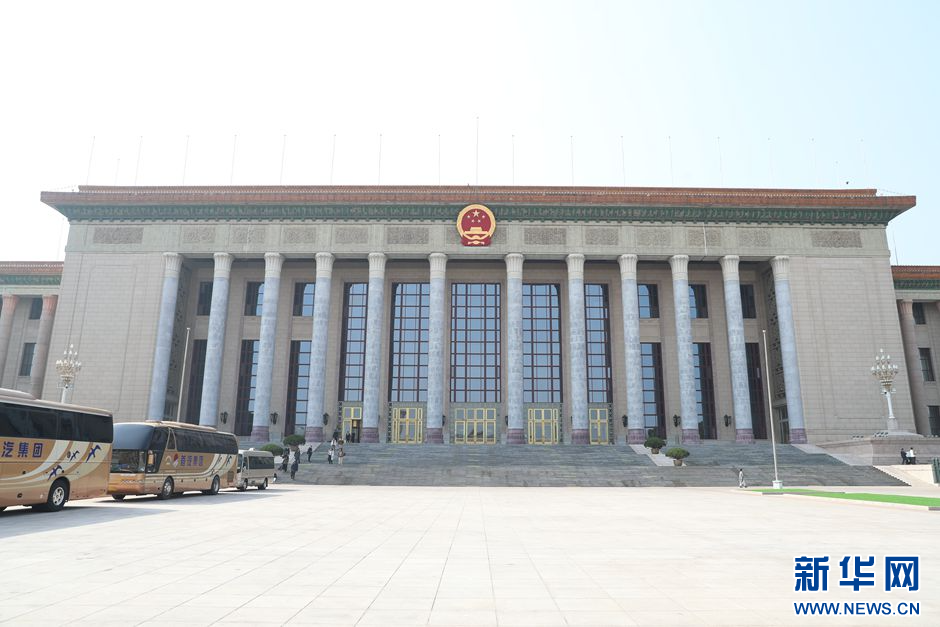 人民大会堂外景