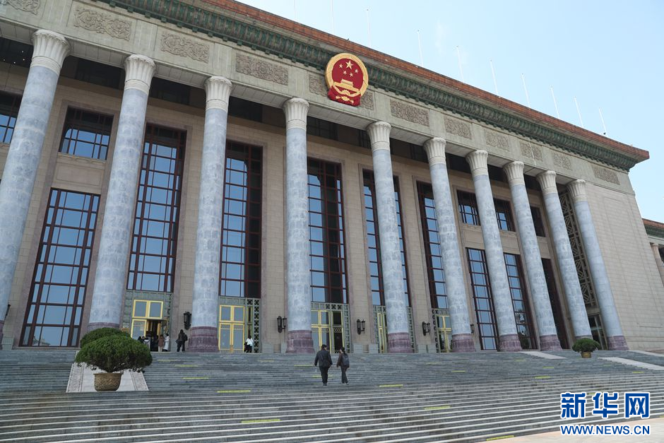 人民大会堂外景