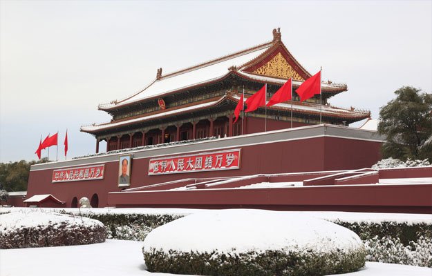 赛区——北京