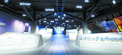 展示中心内正面图