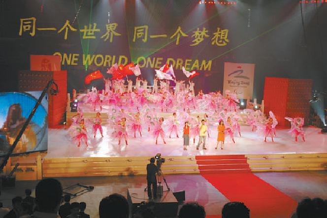 带给你回忆的冬奥会口号