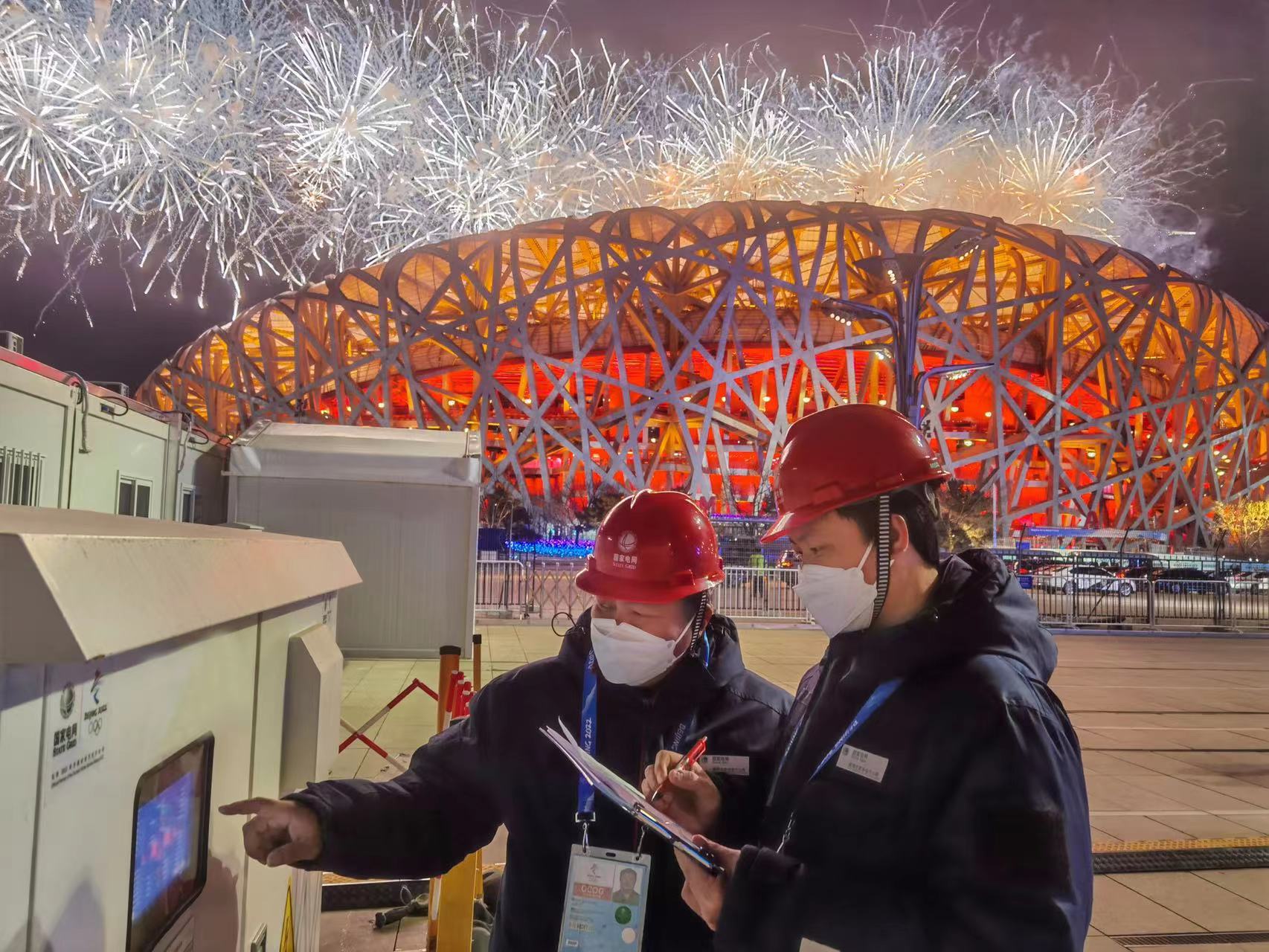 聚焦冬奥会开幕式 全力以赴、精益求精做好城市运行保障工作