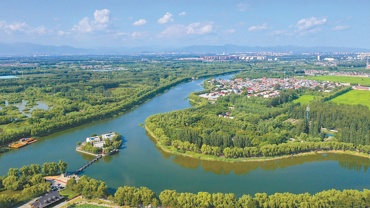 中关村科学城北区（翠湖湿地）