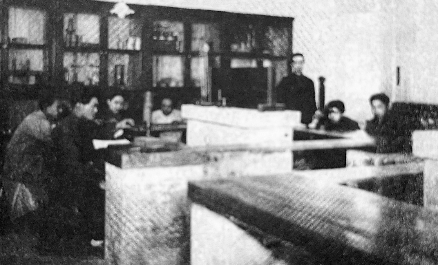 北京中法大学物理第二实验室