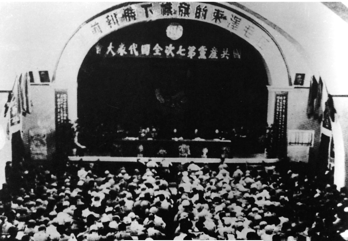 1945年，在中国共产党第七次全国代表大会上，马骏被追认为烈士。