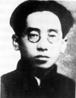 高君宇