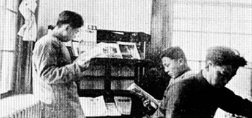 上世纪20年代，中共潞河中学支部成立后，组织了“春草读书会”，带领师生学习革命理论，宣传革命形势。