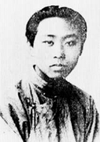 中共潞河中学支部书记周文彬。