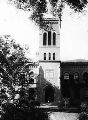 潞河中学谢氏楼，建于1903年。