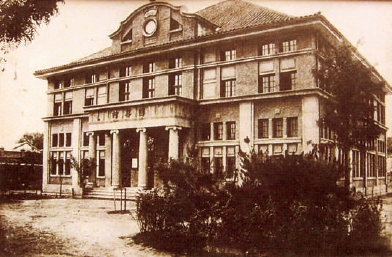1936年2月1日，在北平石驸马大街的国立北平师范大学，民族解放先锋队正式成立。图为北平师范大学图书馆。