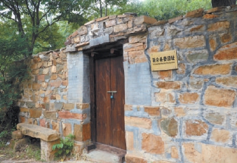 位于平谷的联合县委旧址