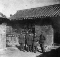 1945年，冀东十四专署(地委)驻地。