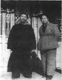董鲁安和夫人关竞