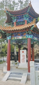 老帽山六壮士纪念碑亭