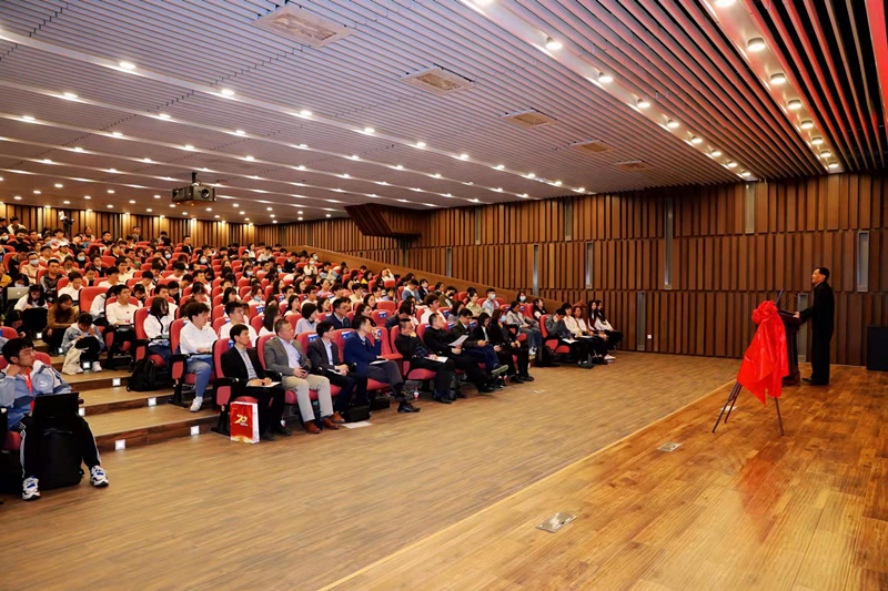 数字经济时代经济学拔尖学生培养基地开班仪式