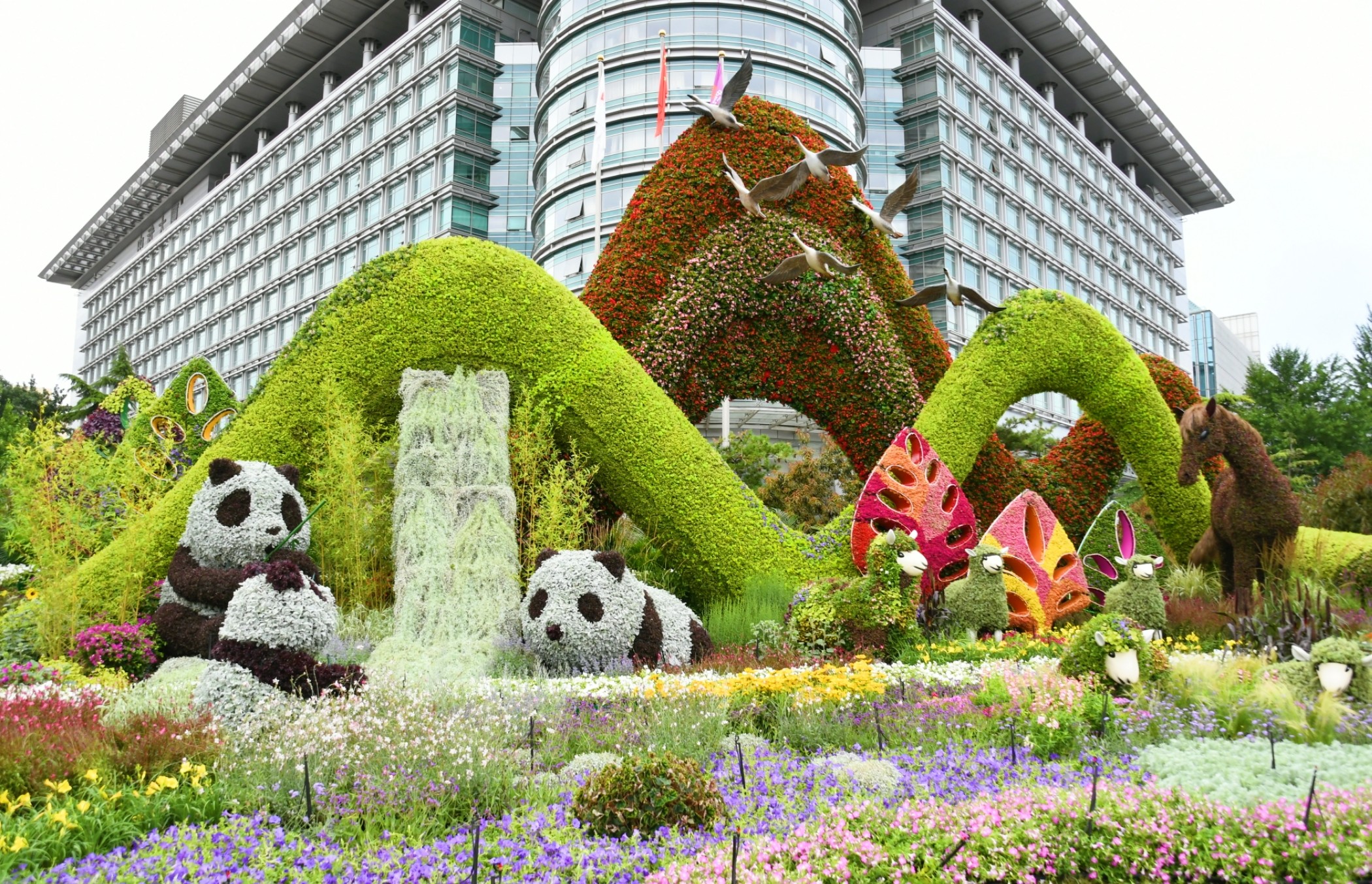 美丽中国