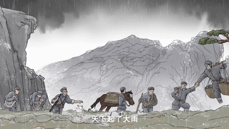 4.gif