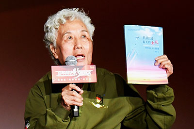 84岁的新中国第二代女飞行员苗晓红： “只要祖国需要我，我就还能飞”