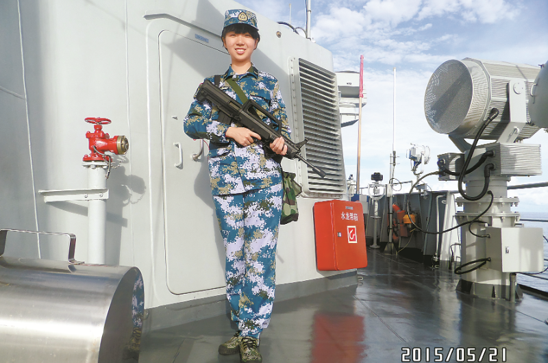 海军女兵关雪参加亚丁湾护航 退役返校后递交入党申请书 “我很自豪把最美好的青春献给祖国”