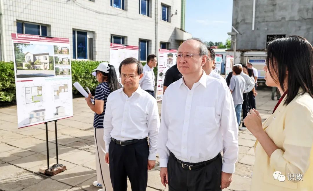 了解建材供给、住宅设计方案等情况