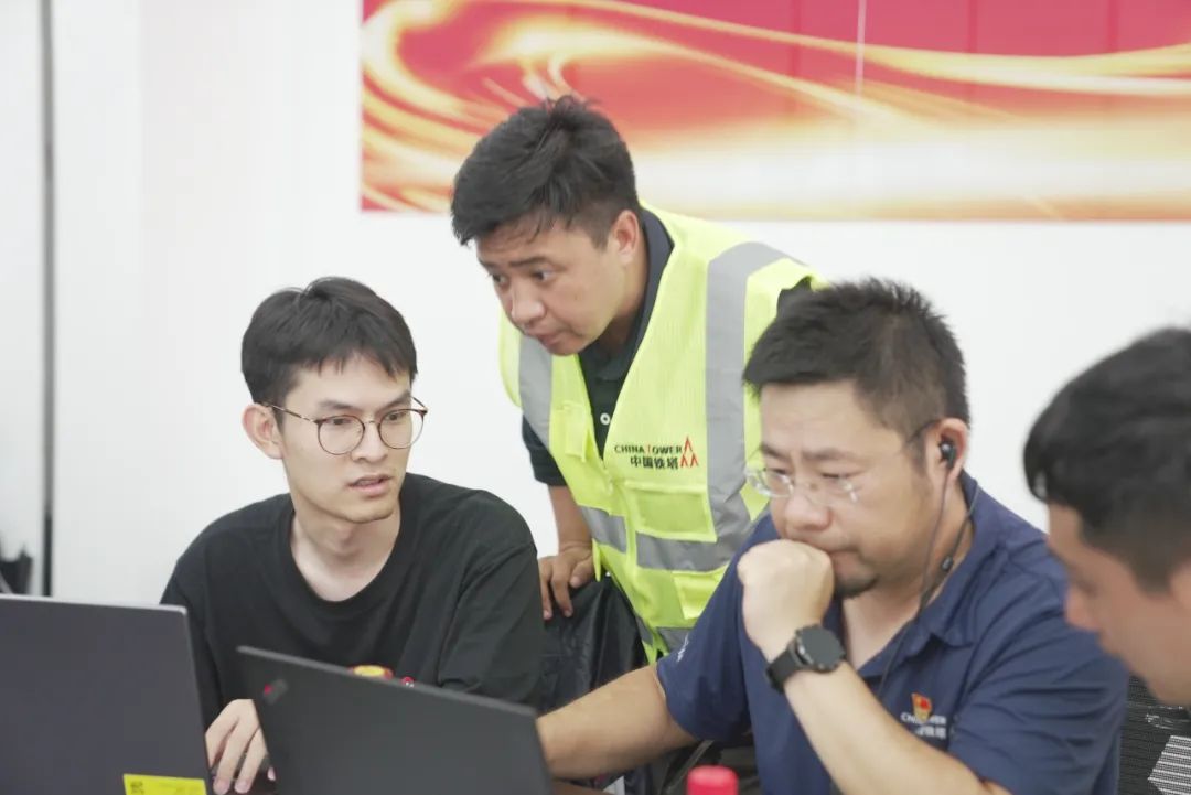 中国铁塔北京分公司