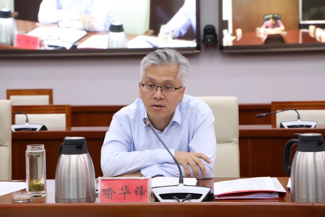 门头沟区召开防汛救灾和恢复重建工作领导小组第五次全体会议