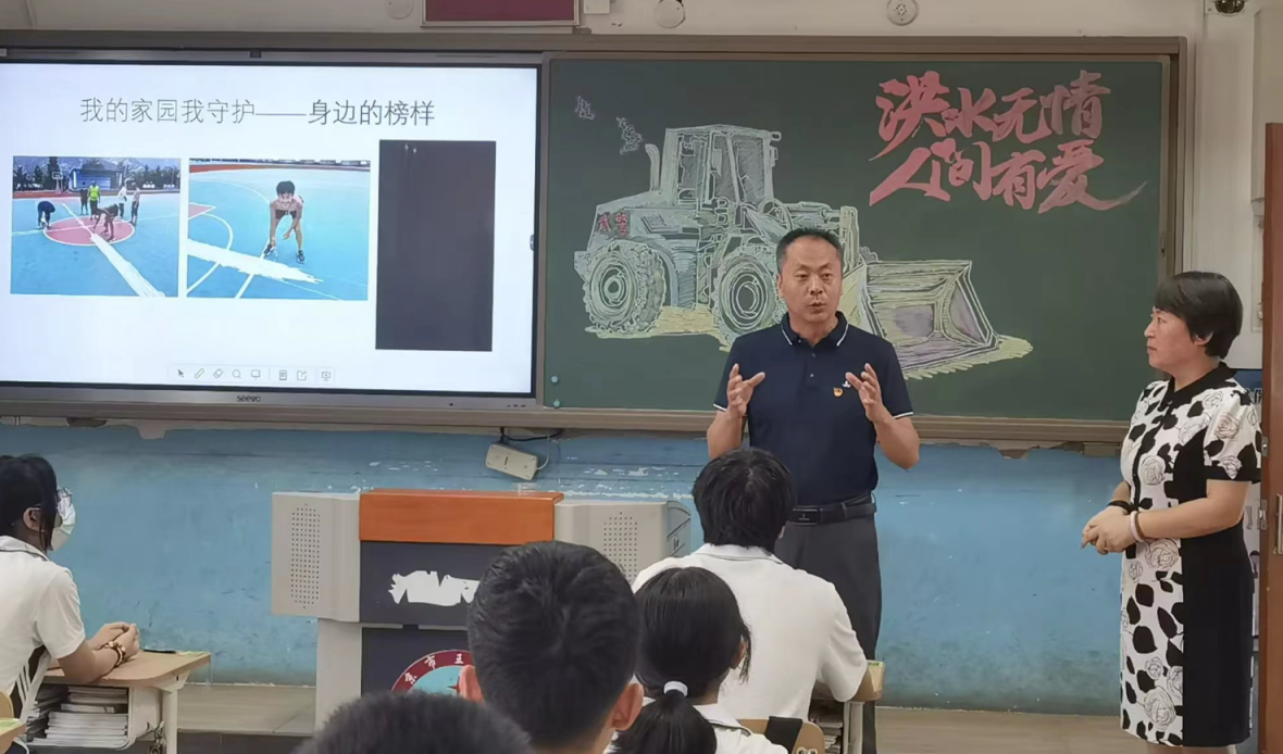 北京三区受灾学校老师：和孩子们共同续写“重启”的故事