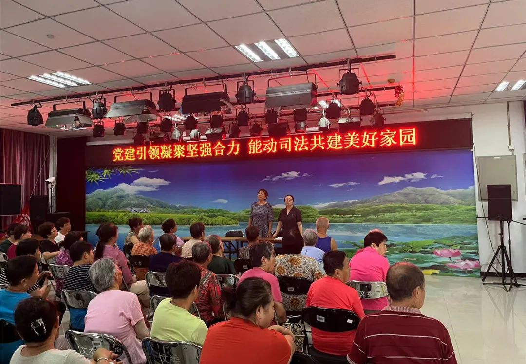 前往镇街就财产损害问题开展普法宣传