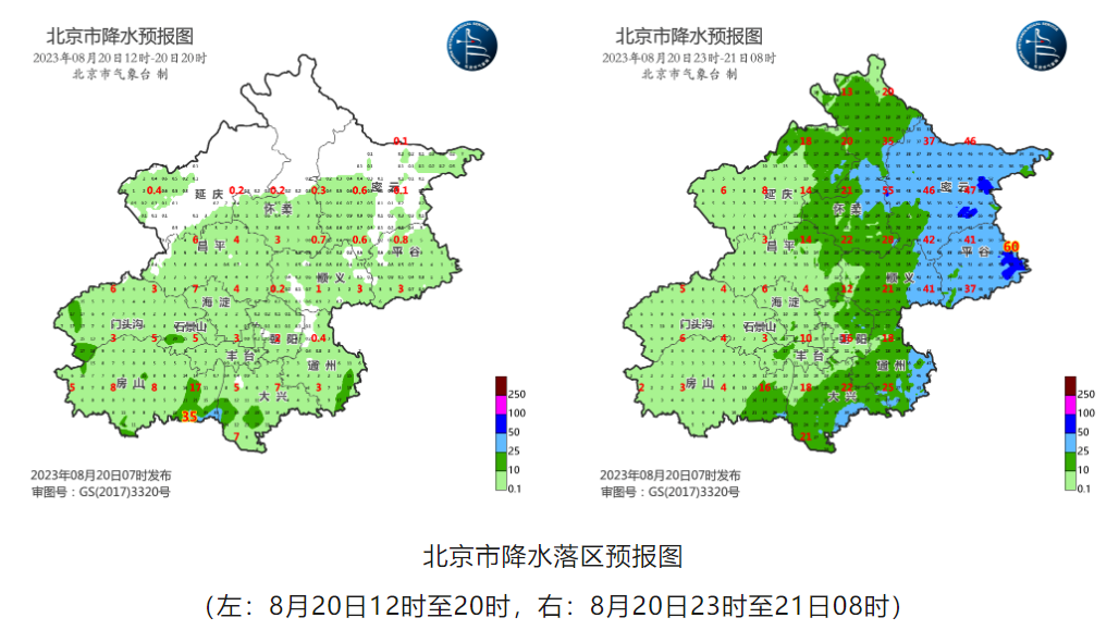 北京市降水落区预报图