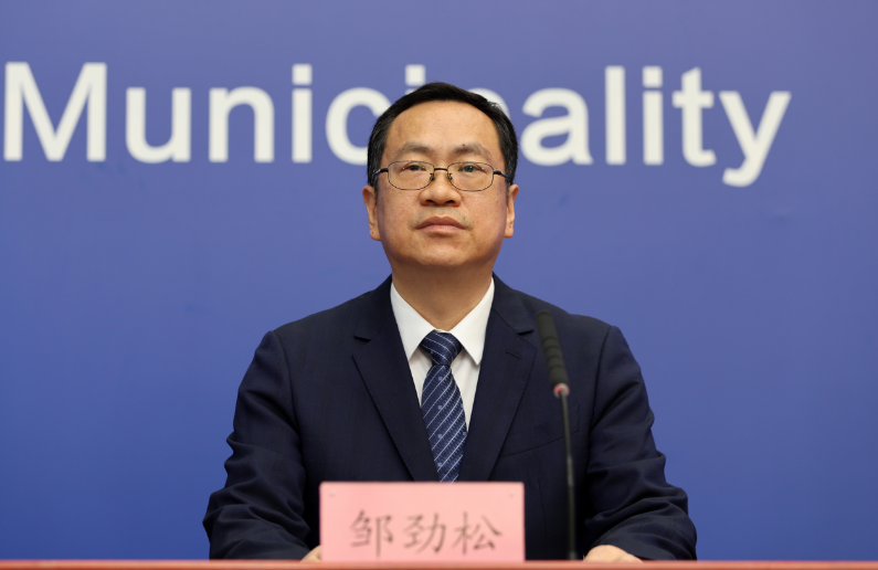 房山区委书记邹劲松