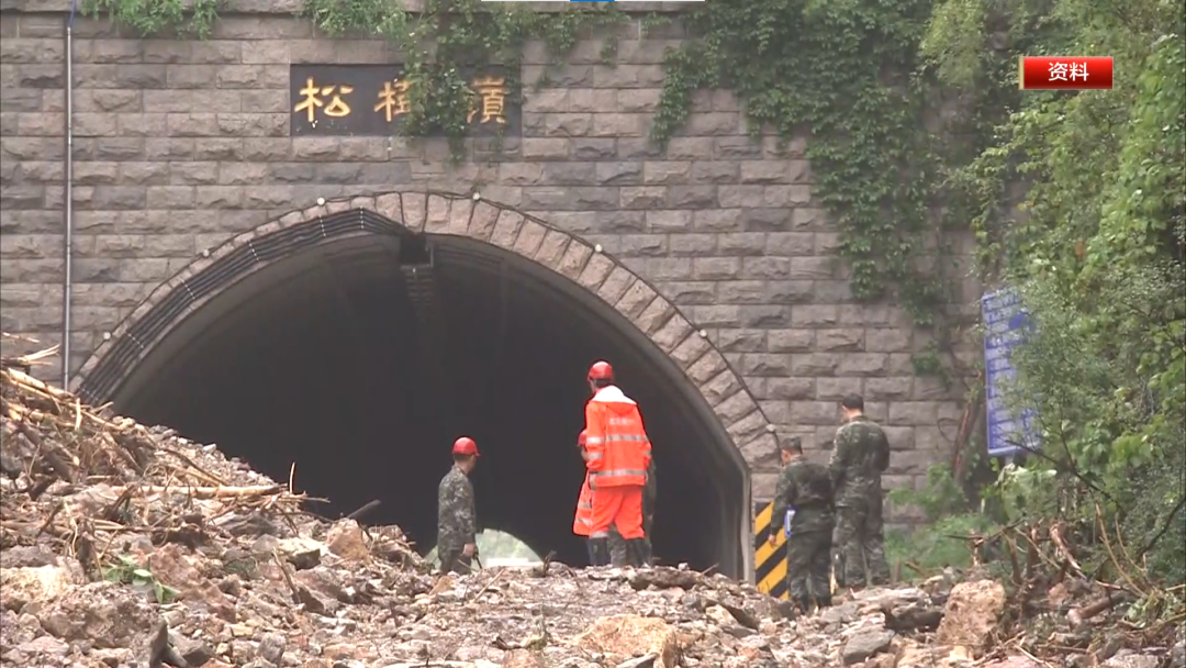 生死时速！仅用22分钟 隧道受困人员成功获救