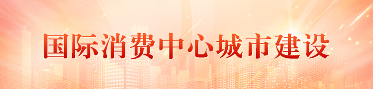 banner-SEO