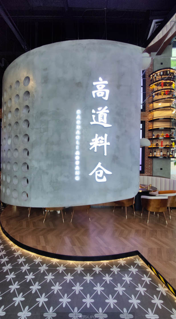 国庆假期首钢园上新活动