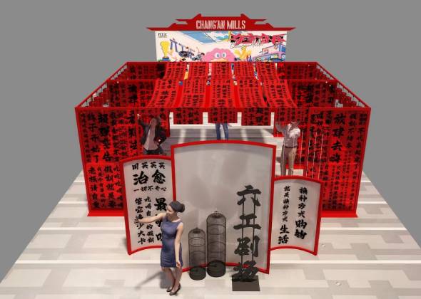 国庆假期“城市微度假”