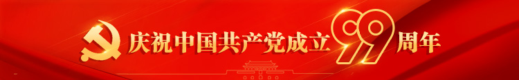banner-SEO