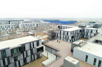 雄安市民服务中心鸟瞰图
