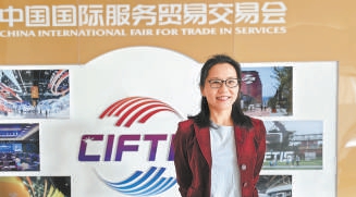 亲历者心声丨“以首善标准做好服务保障”
