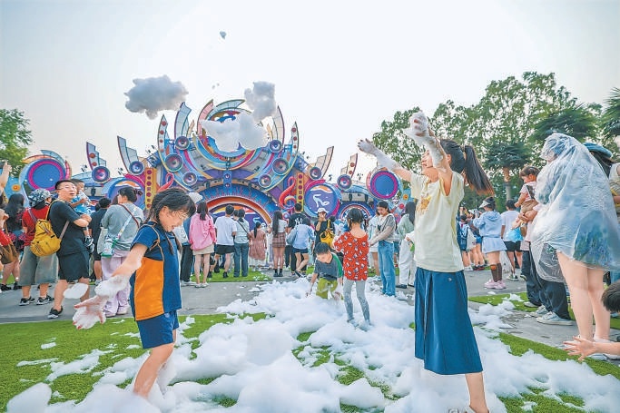 “环球酷爽夏日”近日回归。
