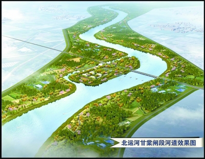 北运河甘棠闸段河道效果图