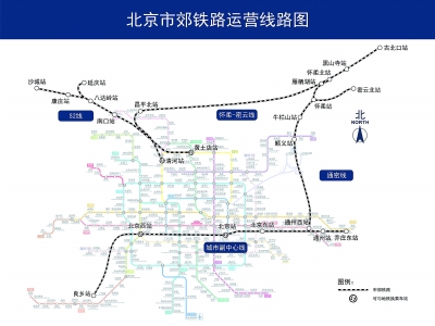 北京市郊铁路运营线路图